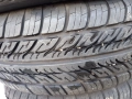 4 броя гуми 2023г , снимка 7