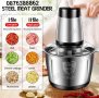 Професионален Електрически Чопър Месомелачка 2L. 1200W, снимка 2