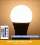 RGB LED ЛАМПА , КРУШКА С ДИСТАНЦИОННО УПРАВЛЕНИЕ GU10 плосък  цокъл за лунички  10W - 220 V , снимка 6