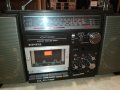 SIEMENS BIG BOOMBOX 0109230848LNV, снимка 4