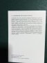 За Ценители и Колекционери! Изключително редки и отлично запазени руски комплекти картички(6)!, снимка 8