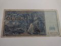 Райх банкнота - Германия - 100 марки / 1910 година рядка Имперска банкнота с червен печат- 17948, снимка 7