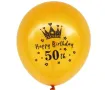 30 - 40  50 години Happy Birthday златен голям латекс балон рожден ден годишнина парти украса юбилей, снимка 4