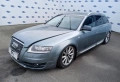 Audi A6 Allroad C6 4F 4FH 4F0807061 предна броня LY7E Condor Gray (Кондорово сиво), снимка 2