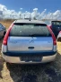 Citroen C4 1.4 на части, снимка 3