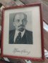 Васил Левски,Христо Ботев , Владиимир Илич Ленин- репродукции ( МНОГО СТАРИ), снимка 6