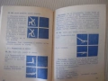Книга "Здраве и красота - А. Пионтковска" - 112 стр., снимка 6