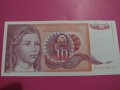 Банкнота Югославия-15606, снимка 2