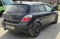 Опел Астра Х 1.9 120кс на части Opel Astra H 1.9cdti 120 na chasti, снимка 4