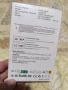 Соларна външна батерия с 4 панела.Solar power bank, снимка 8