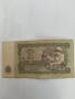 Стари банкноти, снимка 11
