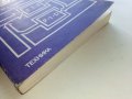 Автоматизация на технологичните процеси - И.Драготинов,Р.Парпулов - 1989г., снимка 9