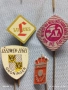 Лот рекламни значки 20 броя стари редки за КОЛЕКЦИЯ ДЕКОРАЦИЯ 50444, снимка 11