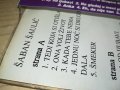 SABAN SAULIC-КАСЕТА 0611231650, снимка 12