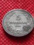 Монета 5 стотинки 1906г. Княжество България за колекция декорация - 24821, снимка 1