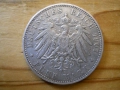 монети - Германия, снимка 3