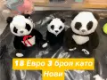 Лотове с играчки , снимка 1