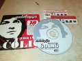 ЗАЯВЕНО-ZDRAVKO COLIC-ANTOLOGIJA CD 0809220850, снимка 2