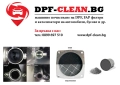 ПРОМОционална цена ( МИНУС 30%) за машинно почистване (рециклиране) на ДПФ/ФАП филтри в Пловдив, снимка 3