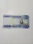 ЮЖЕН СУДАН 100 ПАУНДА , снимка 3