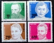Полша, 1981 г., II лот - марки на тема личности, паметници, цветя и др., снимка 1