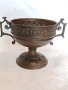 Старинен Античен Бронзов Съд Купа за Причастие, снимка 1