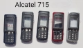 ПАНЕЛ за ALCATEL EASY,DB,300,303,311,320,332,501,525,701,715,735, снимка 17