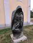 Валентин Старчев - Пиета, снимка 3