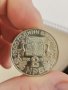Юбилейна монета Щ18, снимка 1 - Нумизматика и бонистика - 39548721