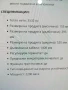 Електрическа скара SEVERIN (PG 8563)-2200w с регулируем термостат, снимка 18