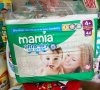 Памперси MAMIA !!!Налични!!!, снимка 6