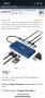 USB C Docking station 12-in-1, снимка 1 - Друга електроника - 38657149