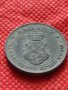 Стара монета над стогодишна 20 стотинки 1917г. Царство България за колекция - 24819, снимка 6