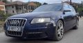 Audi s6 5.2 v10, снимка 3