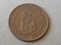 2 стотинки 1912 година БЪЛГАРИЯ монета за колекция 22, снимка 2