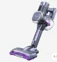 Безжична вертикална прахосмукачка Lubluelu 202, 220 W, HEPA филтър, Лилав, снимка 5
