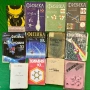 Учебници, техническа литература, речници, снимка 6