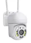Wi Fi камера 1080P с връзка за PC, IOS, Android и нощен запис /Резолюция: 2MPX; Вграден микрофон, снимка 2