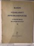  Hadyn Valogatott Zongoraszonatak Ausgewahlte Klaviersonat IIen , снимка 2