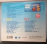 3 X CD Хитовете на Планета Пайнер 5, снимка 2