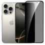 Privacy 5D Стъклен протектор за Apple iPhone 16 Pro Max, снимка 1