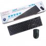Безжична водоустойчива клавиатура и мишка 2.4Ghz Weibo WB-8033, снимка 4