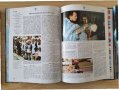 Голяма енциклопедия на страните -  том 1, снимка 6