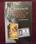 Sisterhood of Spies. The Women of the OSS, снимка 1