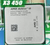 Процесор CPU AMD AMD Athlon II X3 450 Socket AM3/AM3+ , снимка 1 - Процесори - 38990335