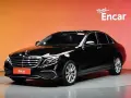 Mercedes-Benz E220d 4MATIC Exclusive 2019 от Корея, снимка 1