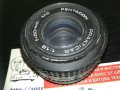 prakticar-pentacon-germany-обектив 1910201714, снимка 2