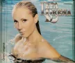 Lepa Brena - The Best Of 2xCD, снимка 4