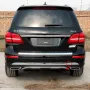 Капаче за кука задна броня Mercedes  GLE/GLS W166 GLE Coupe (C292), снимка 4