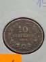 Монета 10 стотинки 1912г. Царство България за колекция декорация - 24836, снимка 11